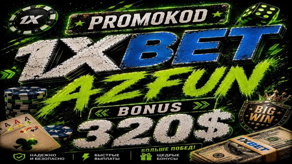 1xbet Welcome Bonus Free Bet Guide